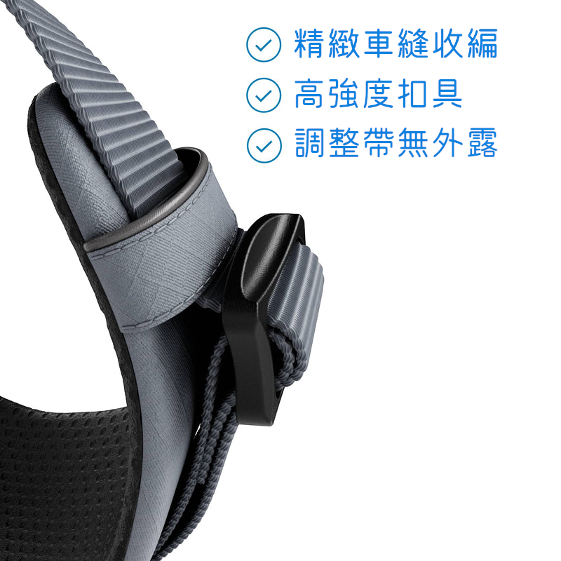 羽量氣學-Air Mesh Harnesses