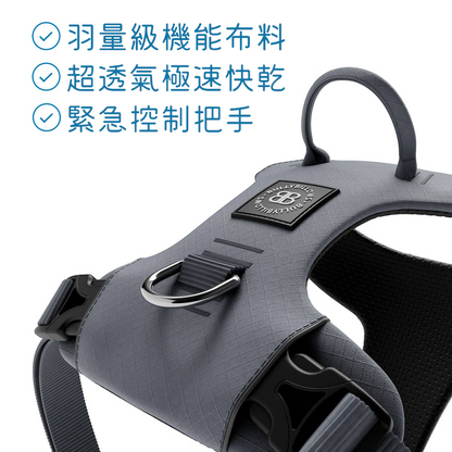 羽量氣學-Air Mesh Harnesses